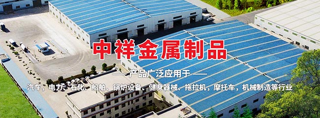 赢博手机版app