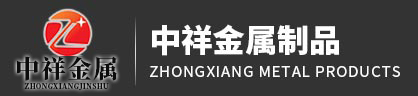 赢博手机版app