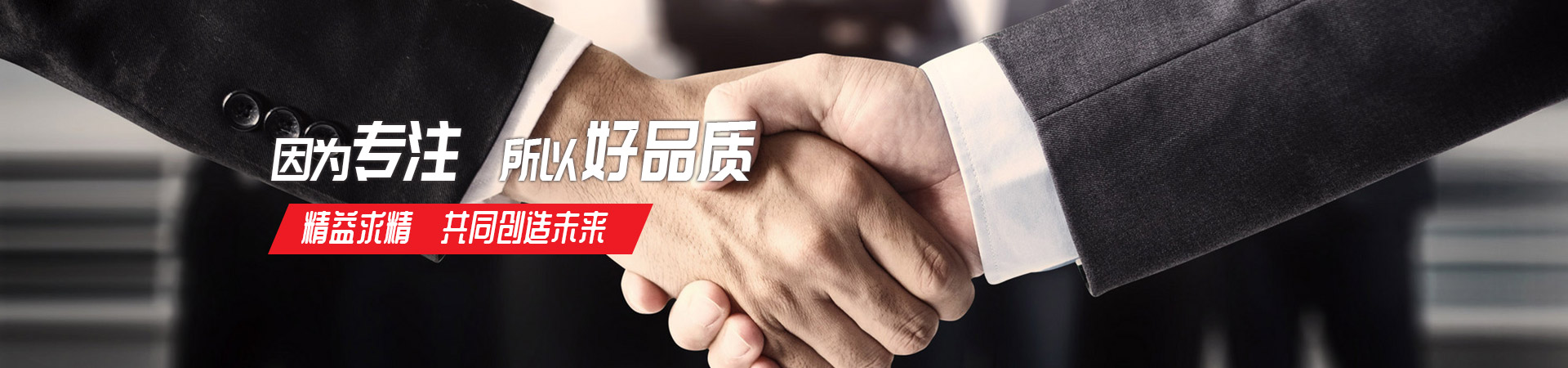赢博手机版app