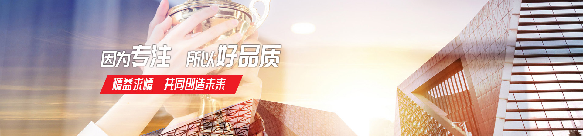 赢博手机版app