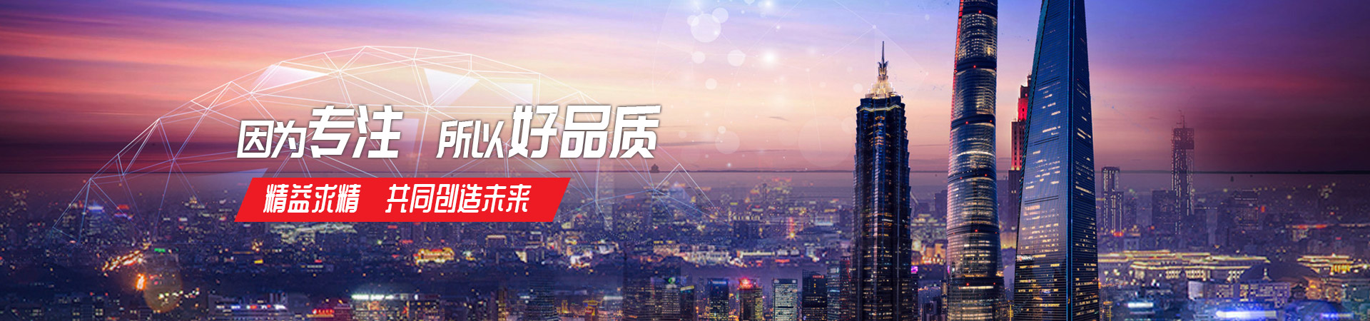 赢博手机版app