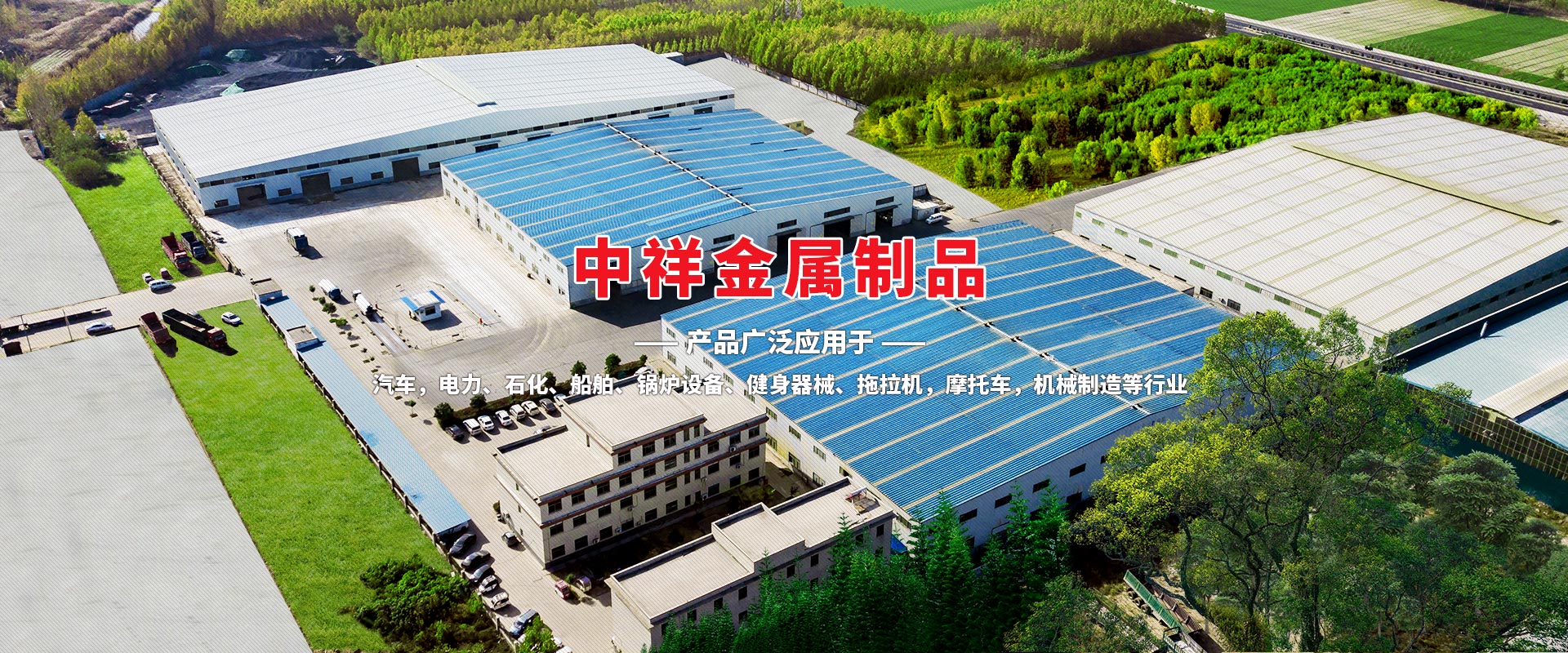 赢博手机版app