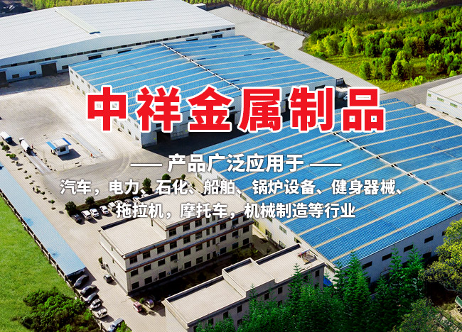赢博手机版app